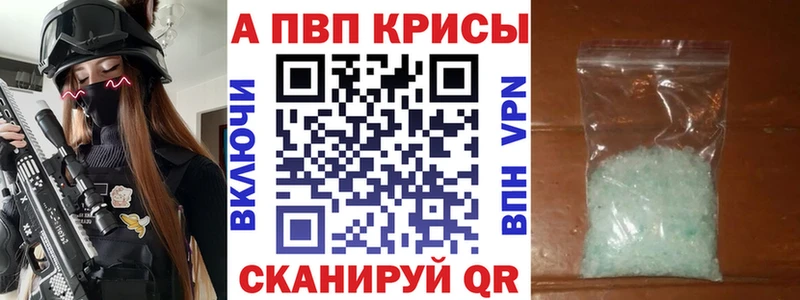 Магазин наркотиков Петров Вал ГАШИШ Амфетамин Галлюциногенные грибы COCAIN МЕФ