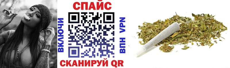ОМГ ОМГ онион  где продают   darknet официальный сайт  Бутират буратино  Петров Вал 