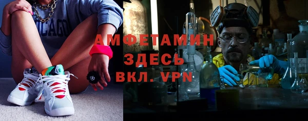 кокаин Наволоки