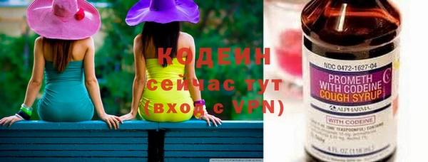 кокаин колумбия Надым