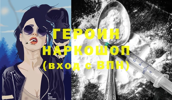 кокаин колумбия Надым