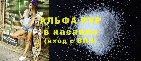 гидропоника Навашино