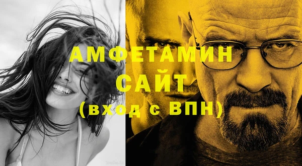 кокаин колумбия Надым
