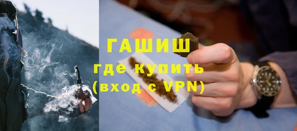 кокаин Наволоки