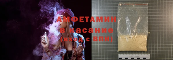 кокаин Наволоки