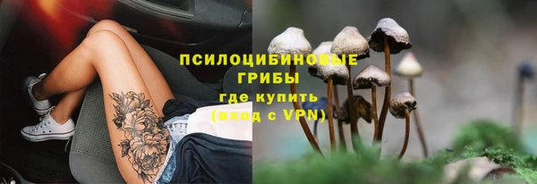 кокаин Наволоки