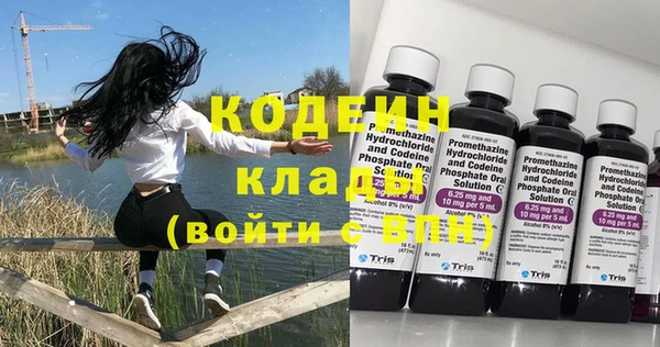 гидропоника Навашино