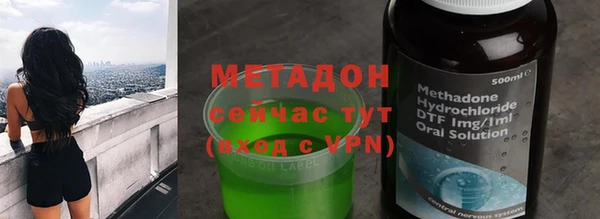 кокаин колумбия Надым