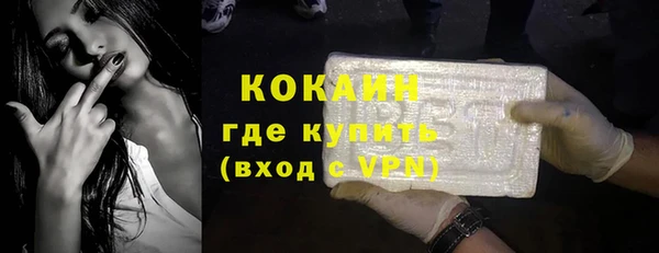 гидропоника Навашино