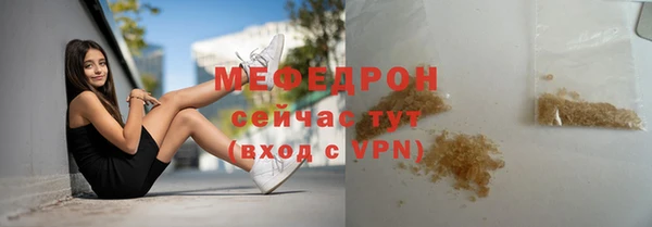 кокаин Наволоки