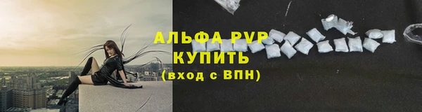 гидропоника Навашино