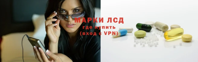 кокаин колумбия Надым