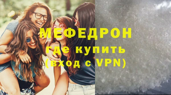 гидропоника Навашино
