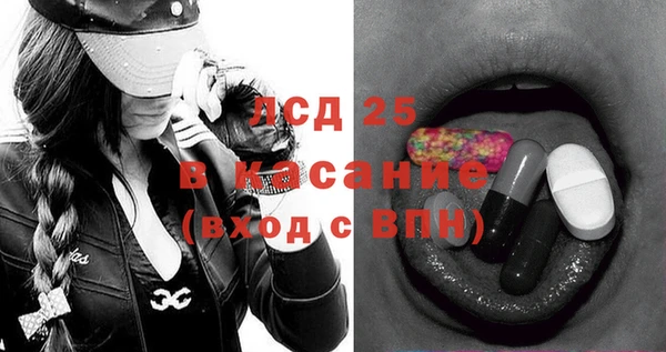кокаин колумбия Надым