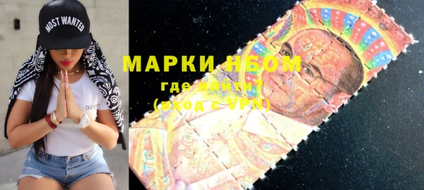 кокаин Наволоки