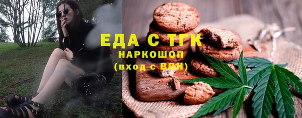 кокаин колумбия Надым