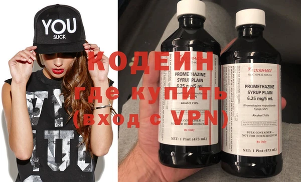 кокаин колумбия Надым