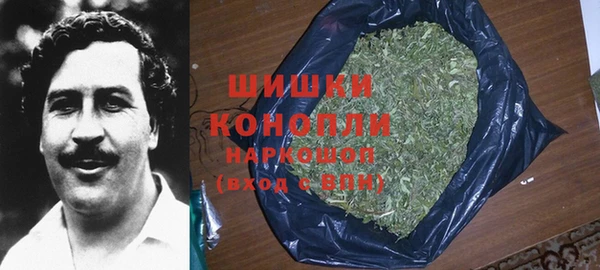 гидропоника Навашино