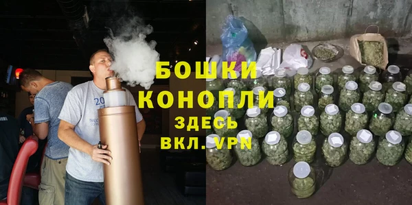 кокаин Наволоки