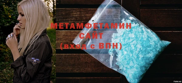 кокаин колумбия Надым