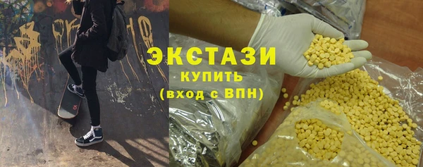 кокаин колумбия Надым