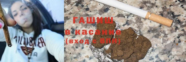 кокаин Наволоки