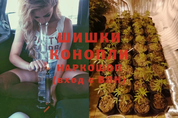 кокаин Наволоки