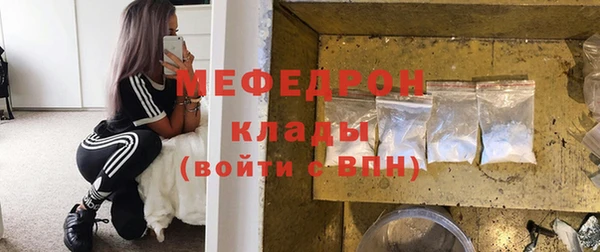 кокаин колумбия Надым