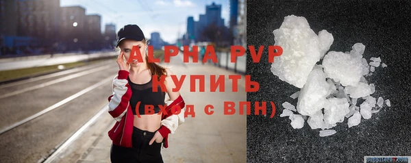 кокаин колумбия Надым