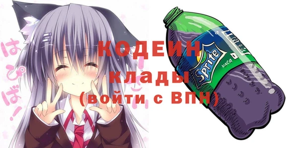 гидропоника Навашино
