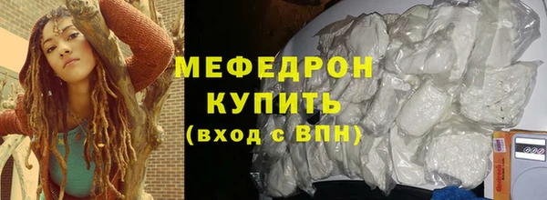 кокаин Наволоки
