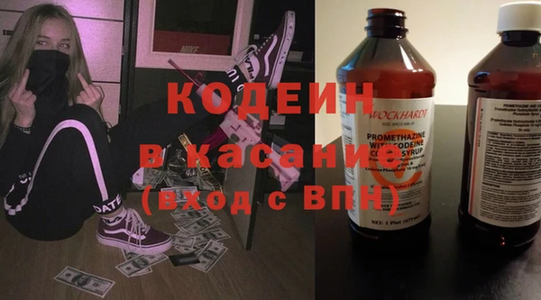 гидропоника Навашино