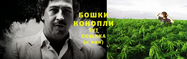 кокаин колумбия Надым