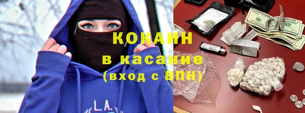 гидропоника Навашино