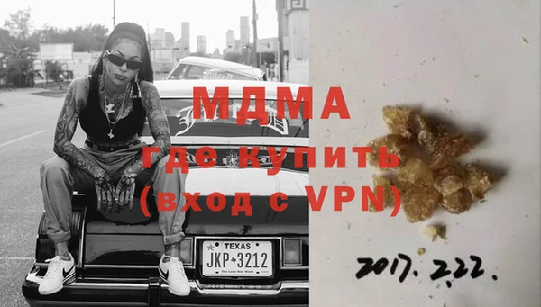кокаин колумбия Надым