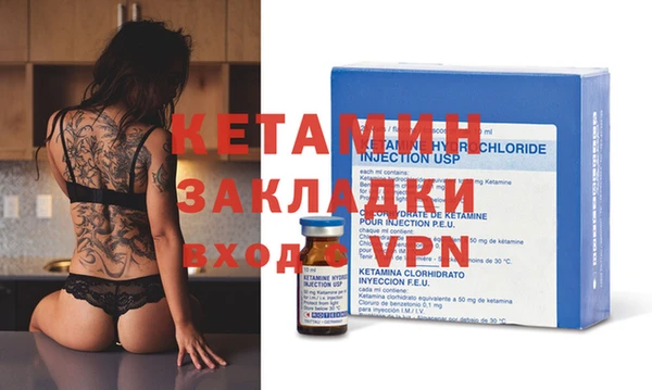кокаин колумбия Надым