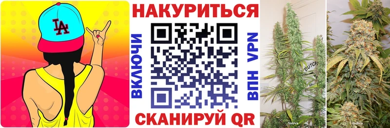 Бошки марихуана тримм  Петров Вал 